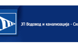 ЈП Водовод и канализација